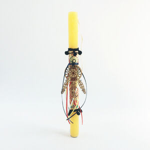 Λαμπάδα πασχαλινή ονειροπαγίδα - Κίτρινο 