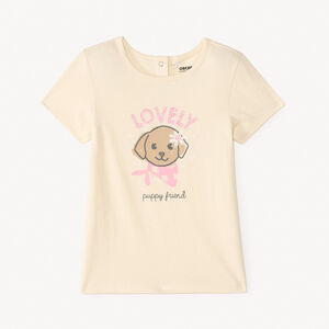 T-shirt με κοντό μανίκι με γυαλιστερό σχέδιο για κορίτσι μωρού 