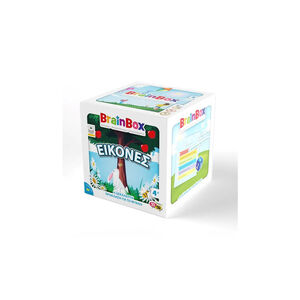 Επιτραπέζιο Εικόνες Brainbox  