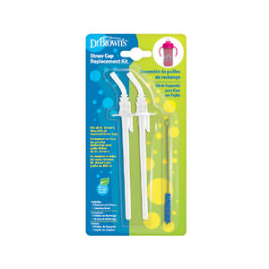 Ανταλλακτικα Καλαμακια Για Κυπελλο (2Τεμ.) DRBROWN 