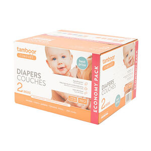 Πάνες Mega Box T2 New Range Basic Jumbo Pack T2 Mini 70τμχ. 