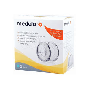 Συλλέκτης γάλακτος μητρικού 