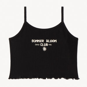 Μπλουζίτσα κοντή με ριγωτό σχέδιο και στάμπα για κορίτσι 