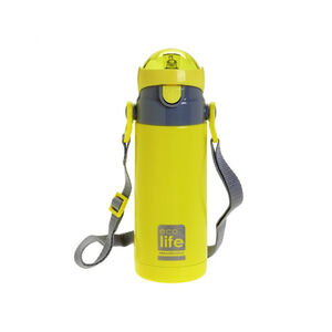 Παιδικό Thermos Yellow 400ml 