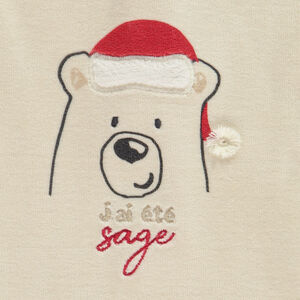 Πιτζάμα 2 τμχ. Χριστουγεννιάτικη για μωρό με διαφορετικές λεπτομέρειες ανάλογα με την ηλικία 