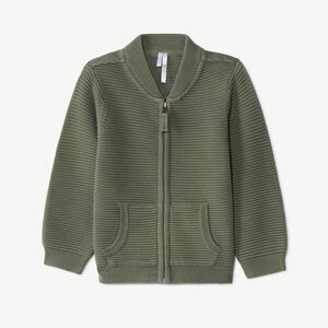 Ζακέτα πλεκτή φαντασίας με τσέπες για μωρό αγόρι 