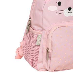 Σακίδιο Πλάτης Λαγουδάκι 