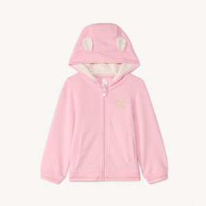 Γιλέκο με κουκούλα για κορίτσι, παιχνιδιάρικο και αέρινο. 