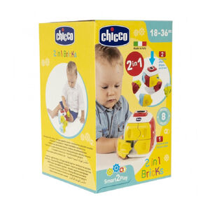 Παιδικος Κυβος Ρουμπικ 2 Σε 1 CHICCO 