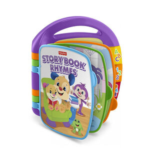 Εκπαιδευτικό Βιβλίο Παίζω Και Μαθαίνω  