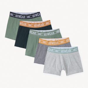 Σετ 5 μονόχρωμα boxer για αγόρι από jersey 