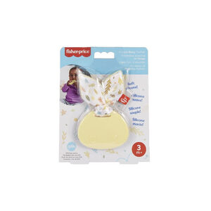 Ζωάκια Sensimals 