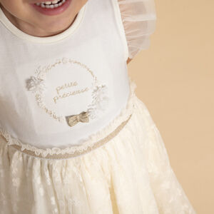 Φόρεμα κοντομάνικο με τούλι και κέντημα για bebe κορίτσι 