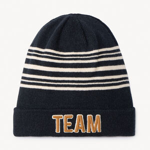 Πλεκτό σκουφάκι φαντεζί με κέντημα για αγόρι 