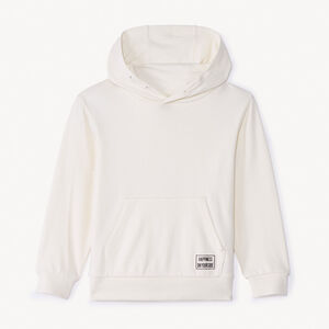 Φόρμα μονόχρωμη με κουκούλα για αγόρι 