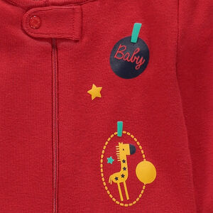 Σετ με 2 φορμάκια ύπνου από ζέρσεϊ με φερμουάρ και τυπωμένα ζωάκια 