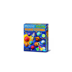 Κατασκευή Μαγνητάκια/Καρφίτσες Ηλιακό Σύστημα  